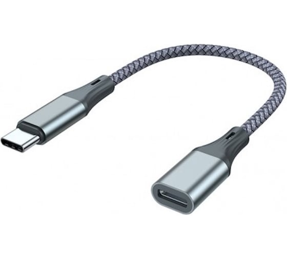 Адаптер KS-is USB-C M, Lightning F, для зарядки и передачи данных KS-838Gr-C