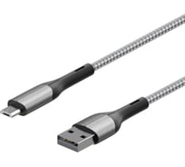 Кабель Interstep Micro USB-USB A USB2.0 Нейлон Серебро 1.2м 72496