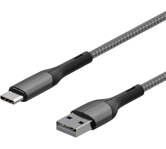 Кабель Interstep TypeC-USB A USB2.0 Нейлон Тёмно-серый 0.6м 72484 1