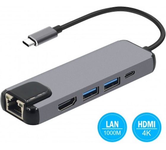 Док станция KS-is USB-C 5 в 1 KS-561