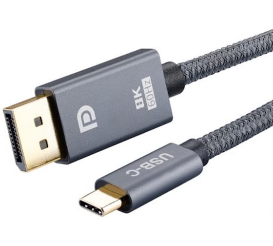 Кабель KS-is адаптер премиум USB-C M DisplayPort 1.4 M 1.8м серый KS-536PO