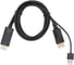 Кабель KS-is HDMI - DisplayPort, 4K, 1.8 м KS-501K 2