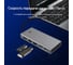 Док станция KS-is USB Type C 5 в 1 KS-956B 2