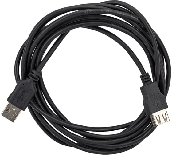 Кабель удлинитель Pro Legend USB 2.0 А вилка - USB А розетка, 5 м. PL1302