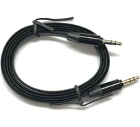 Плоский кабель Pro Legend Jack 3.5 mm вилка - Jack 3.5 вилка, черный, 1 м. PL1050