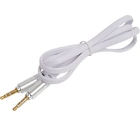 Плоский кабель Pro Legend Jack 3.5 mm вилка - Jack 3.5 вилка, белый, 1 м. PL1051