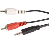 Кабель стерео-аудио Pro Legend Jack 3.5 mm вилка - 2xRCA вилка, 5 м. PL1061