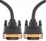 Кабель KS-is DVI-D dual link (KS-518L1) KS-518L1-2 2
