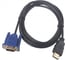 Кабель KS-is HDMI в VGA KS-440 1