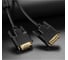Кабель KS-is DVI-D dual link M в DVI-D dual link M (KS-770) premium KS-770B-2 4