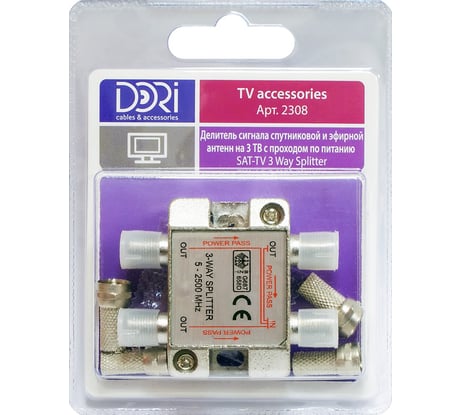 Делитель DORI спутниковый TV-SAT на 3 TV 5-2300 MHz на F с питанием 2308