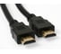 Кабель HDMI Windigo HDMI(m)-HDMI(m), v 1.4, 15 м, позол разъемы, феррит кольца, 3D, 4K, черный 5698344 2