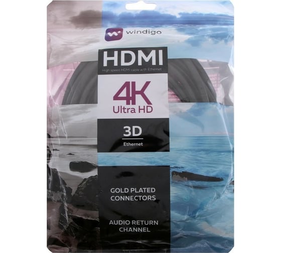Кабель HDMI Windigo HDMI(m)-HDMI(m), v 1.4, 7.5 м, позолоченные разъемы, 3D, 4K, черный 5698342
