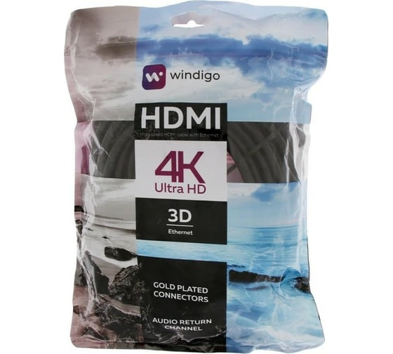 Кабель HDMI Windigo HDMI(m)-HDMI(m), v 1.4, 20 м, позол разъемы, феррит кольца, 3D, 4K, черный 5698345