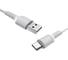 Кабель USB Borofone BX16 для Micro USB, 2.0A, длина 1м, белый 762154 2