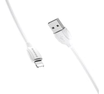 Кабель USB Borofone BX19 для Lightning, 2.4A, длина 1м, белый 821379