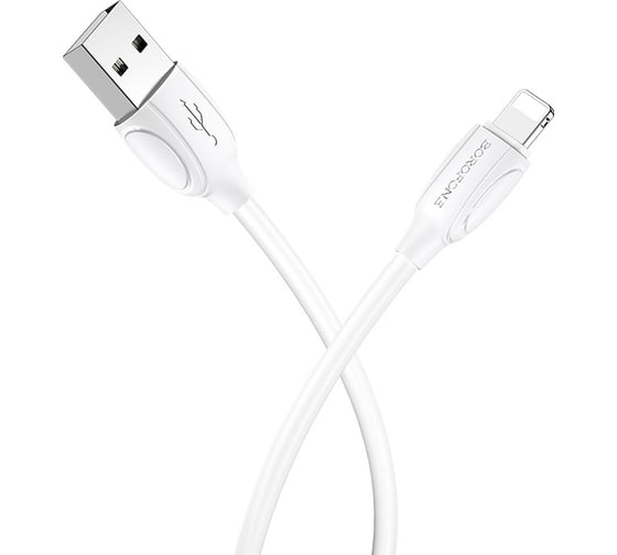 Кабель USB Borofone BX19 для Lightning, 2.4A, длина 1м, белый 821379