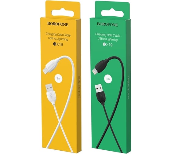 Кабель USB Borofone BX19 для Lightning, 2.4A, длина 1м, белый 821379