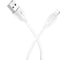 Кабель USB Borofone BX19 для Lightning, 2.4A, длина 1м, белый 821379 2