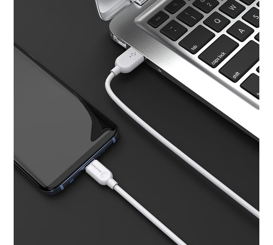 Кабель USB Borofone BX14 для Type-C, 3.0А, длина 1м, белый 821521