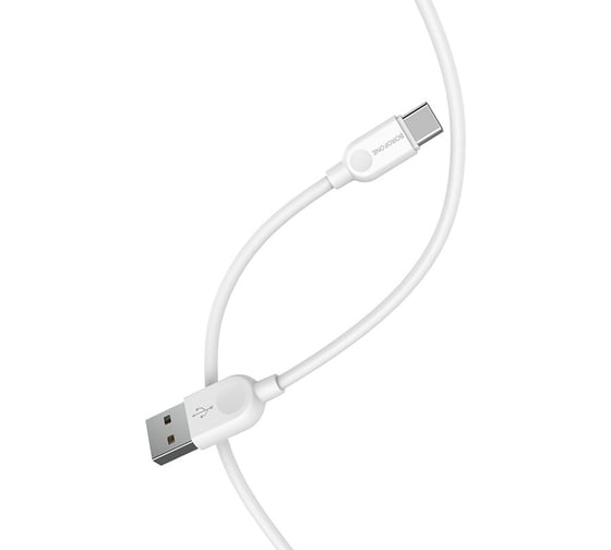Кабель USB Borofone BX14 для Type-C, 3.0А, длина 1м, белый 821521