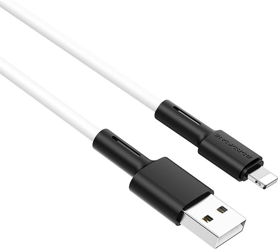 Кабель USB Borofone BX31 для Lightning, 2.4А, длина 1м, белый 811676 1