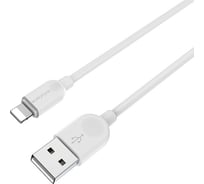 Кабель USB Borofone BX14 для Lightning, 2.4A, длина 2м, белый 821524