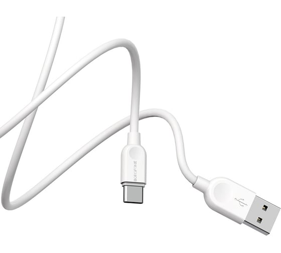 Кабель USB Borofone BX14 для Type-C, 3.0А, длина 2м, белый 821522