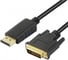 Кабель-переходник KS-is 2K DP на DVI-D dual link (KS-780) KS-780-2 1