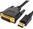 Кабель-переходник KS-is 2K DP на DVI-D dual link (KS-780) KS-780-2 3