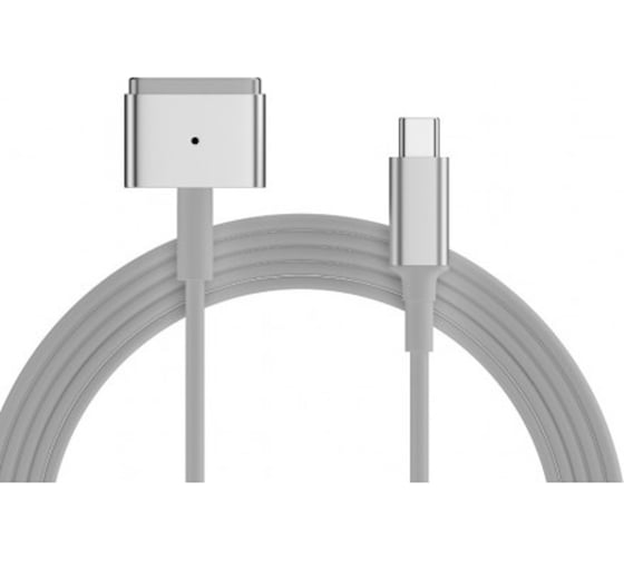Кабель для зарядки KS-is USB-C Magsafe 2 (KS-806gen2) KS-806gen2-W-2