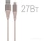 Кабель Energy ET-51 PRO USB/Lightning (для продукции Apple), 1 м, 27 Вт 110030 3