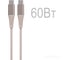 Кабель Energy ET-51 PRO USB-С/USB-C, 1 м, 60 Вт 110031 4