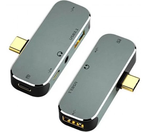 Хаб USB-C KS-is 5 в 1 с коннектором KS-763