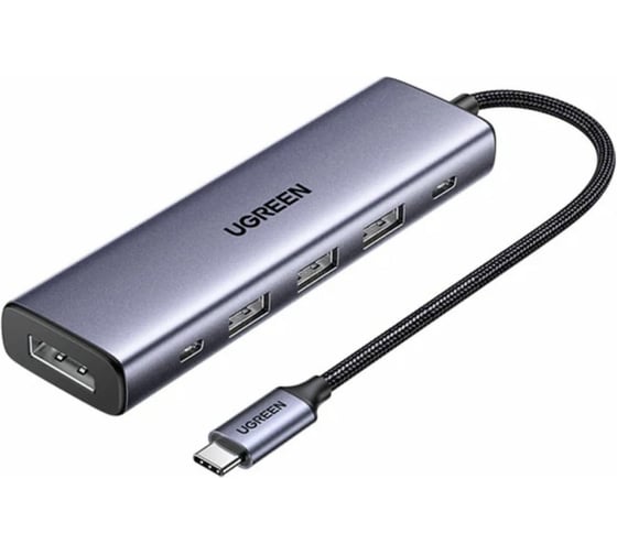 Хаб UGREEN CM511 5-in-1 USB-C Hub With 3*USB-C&2*USB-A. Цвет: серый 75642_