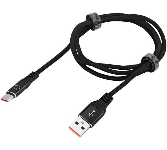 Кабель Digma USB (m)-USB Type-C (m) 1м черный DG-USBA-С-1M-27W 1942917