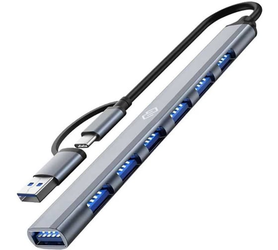 Разветвитель DIGMA USB-C + USB-A 7 портов, серебристый DHUB-7USB-AC-3.0 2018375