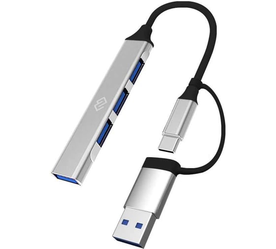Разветвитель Digma USB-C + USB-A 4 порта, серебристый DHUB-4USB-AC-2.0 2018376
