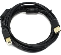 Профессиональный кабель 5bites EXPRESS USB 2.0 AM-BM, ферритовые кольца, 5м UC5010-050A