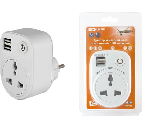 Тройник для розетки с USB TDM ELECTRIC поворотный 250В 16А + 2USB 2.1A SQ1806-0183