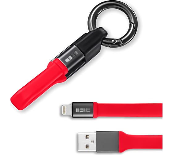 Плоский кабель MFI-USB A Interstep красный TPE, мет коннекторы - темно-серый,0,1м 71948 1
