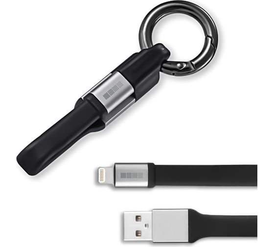 Плоский кабель MFI-USB A Interstep черный TPE, мет коннекторы - серебро, 0,1м 71945 1