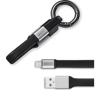 Плоский кабель MFI-USB A Interstep черный TPE, мет коннекторы - серебро, 0,1м 72088