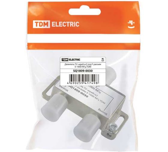 Делитель TV TDM ELECTRIC «краб»х2 под F разъём, 5-1000 МГц SQ1809-0030