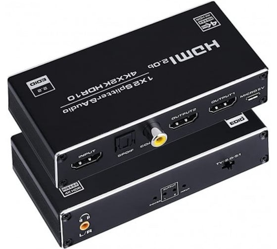 HDMI сплиттер KS-is на 2 порта активный с аудио экстратором KS-745A