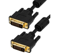 Кабель 5bites HDMI M - DVI M 24+1, Dual Link, позолоченные контакты, 2м APC-080-020
