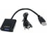 Кабель-адаптер 5bites HDMI M - VGA F with AUDIO, 0.15м AP-020 2