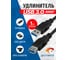 Кабель-удлинитель 5bites USB 3.0 AM - USB 3.0 AF, 1м UC3011-010F 2