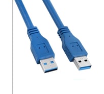 Кабель 5bites USB 3.0 AM - USB 3.0 AM, 0.5м UC3009-005 18304105