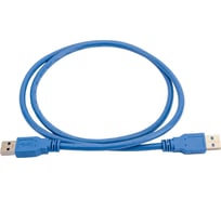Кабель 5bites USB 3.0 AM - USB 3.0 AM, 1м UC3009-010